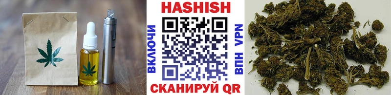 как найти закладки  Хасавюрт  Cannafood конопля 