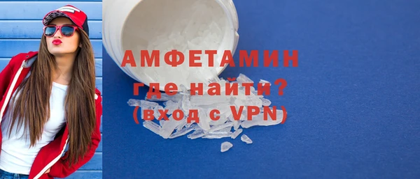 марки lsd Горняк