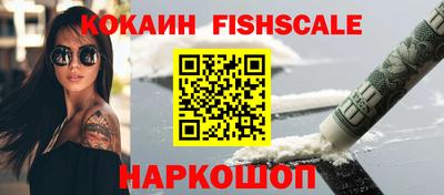 jwh Свободный