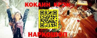 молекула духа Рузаевка