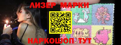 jwh Свободный