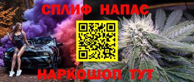 jwh Свободный