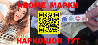 крисы Северобайкальск
