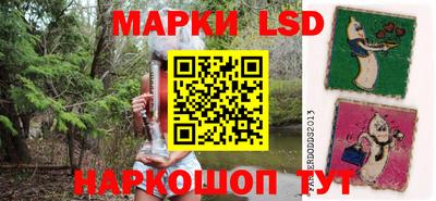 крисы Северобайкальск