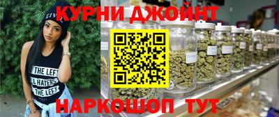 крисы Северобайкальск