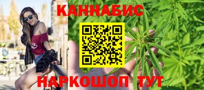 марки nbome Севастополь