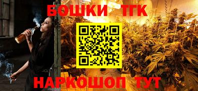 мдма Рязань
