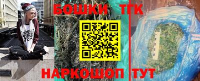 крисы Северобайкальск