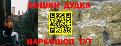 альфа пвп Рыбинск