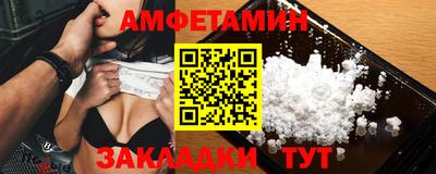 jwh Свободный