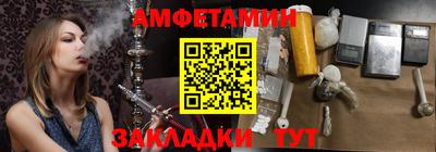 jwh Свободный