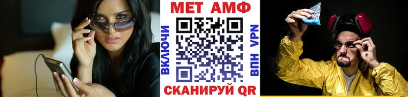omg сайт  Хасавюрт  Первитин витя 